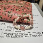 <b>팔찌</b>만들엇다