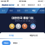 대한민국 개<b>본새</b>인점