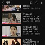 얘들아 이거 ㅈㅂ봐