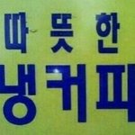 [드루와] 다 <b>자기</b>가 하고싶은고 했으면 좋겠다
