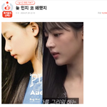 민지코왜했지 <- 이런 깡은 어디서 나오는거야