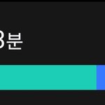 폰 <b>사용</b>시간 레전드