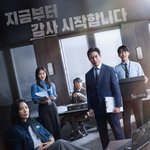 <b>TVN</b> <감사합니다> 시청률 추이