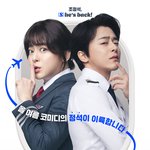 8월 개봉을 앞두고 있는 여름 극장가 영화들