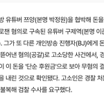 내용이 이렇게 연결되도괜찮나요?