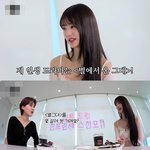 아이브 장원영이 좋아하는 드라마.<b>jpg</b>