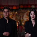 무당도 시청자도 눈물 나게 한 '샤먼' <b>사연자</b>