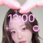 못<b>참고</b> 해버림