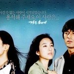 잘 알려지지 않은 20여 년 전 막장 드라마