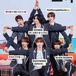 라이즈 멤버가 스스로 세계관 만든 결과