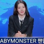 팬덤명과 응원봉 공개한 베이비몬스터