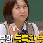 검사-변호사 부부가 부부 싸움을 하는 방법