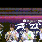 [모두드루와] 라이즈 원빈 <b>하이바이</b> 빠혐 심하네