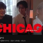 [스키즈] 진짜 미치겠다