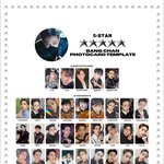 [댓글부탁해] 방탄 <b>지민</b> 2종 스키즈 17종