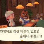 나 혼자다니는디