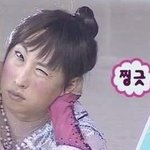 나 <b>키</b> <b>몇</b>인거같아 ???