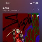 [스키즈] 팬<b>미팅</b> 때