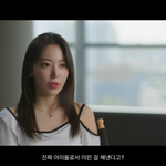 [모두드루와] 사쿠라: 그 사람들 진짜 <b>대박</b>이었지 하는 팀 되고싶어요