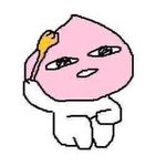 나 <b>체지방률</b> 오져