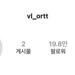@vl_<b>ortt</b> 누구신지 아시는 분..