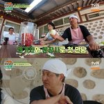 이종원 "아내, <b>MBC</b> 분장팀 출신…데이트 첫날에 프러포즈"