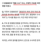 <b>Sm</b> 구제역 ㅋㅋㅋㅋㅋ