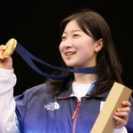 '겁없는 17세' <b>반효진</b>, 中 꺾고 한국에 100번째 금메달 안겨