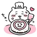 인스타엔 참 다양한 <b>공이</b>들이 있구나..