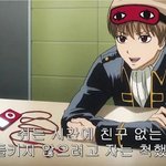 대학 찐따 후기