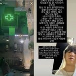 래퍼 치트키, <b>SNS</b> 공약으로 고층 건물 옥상서 촬영 중 실족사...