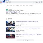 [민주당] 민주당은 믿고 거른다