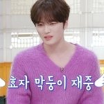 7월 4주차 비드라마 출연자 화제성 <b>TOP</b> 10