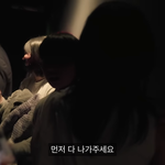 [모두드루와] 사쿠라랑 매니저 이거 개웃<b>김</b>