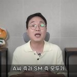 [EXO] 역바 설마 <b>첸백시</b>는 아니겠지?