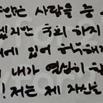 [모두드루와] 팬들한테 감동 주는 신인 아이돌.jpg