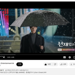 아이들 민니 선업 튀어 OST <b>MV</b> 1000만 돌파