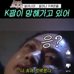 [스키즈] 아 스테이