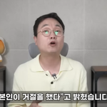 에셈 역바이럴 터진것도 웃긴ㄷ데