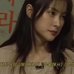 우울해서 <b>염색</b>했다는 친구에게 박규리는?