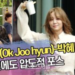 옥주현-박혜미, 출근길에도 압도적 포스 (컬투쇼 출근길) [<b>SS</b>쇼캠]