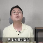 구제역이 언급한 <b>역바</b> 어딜까