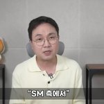 구제역이 인정한 거에서 끝 아님?ㅋㅋㅋㅋㅋㅋㅋ