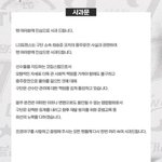 서울<b>LG</b>트윈스, 음주운전 적발된 최승준 코치 계약 해지