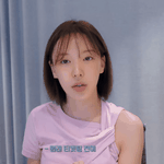 [댓글부탁해] 웬디 <b>입술</b> 필러 왜 맞았을까