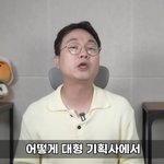 슴 진짜 가지가지다ㅋㅋ