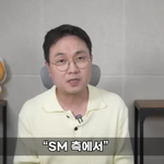 에셈도 구제역도 <b>음침</b>함