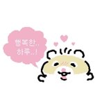 [댓글부탁해] <b>예쁘장</b>하다의 기준이 뭘까..