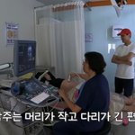 이다은윤남기, 둘째 子 남다른 <b>DNA</b>에 감탄 "머리 작고 다리...