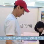 이다은X윤남기, 둘째 초음파 검사에 <b>흐뭇</b> "엄마아빠 닮아 소두"